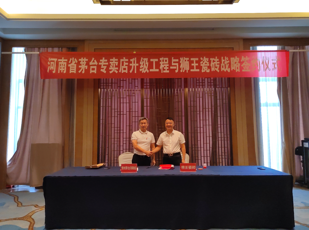 微信图片_20220718112240.png