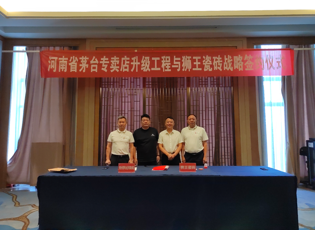 微信图片_20220718112326.png