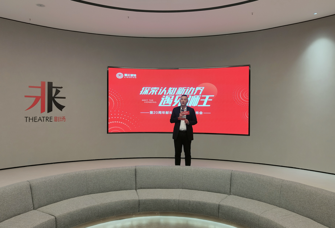 探索认知新边界 | 云逛花季传媒APP免费下载旧版瓷砖文化艺术新展馆暨20周年献礼版系列产品发布会圆满成功！